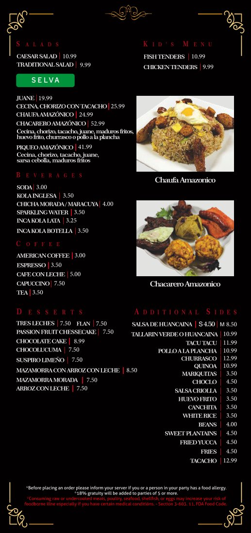 Restaurant menu with dish names in columns.